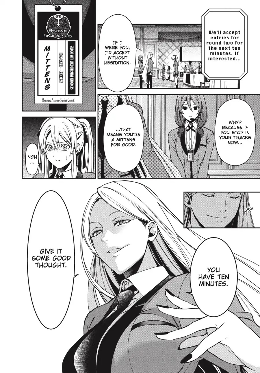 Kakegurui Twin Chapter 6 #4