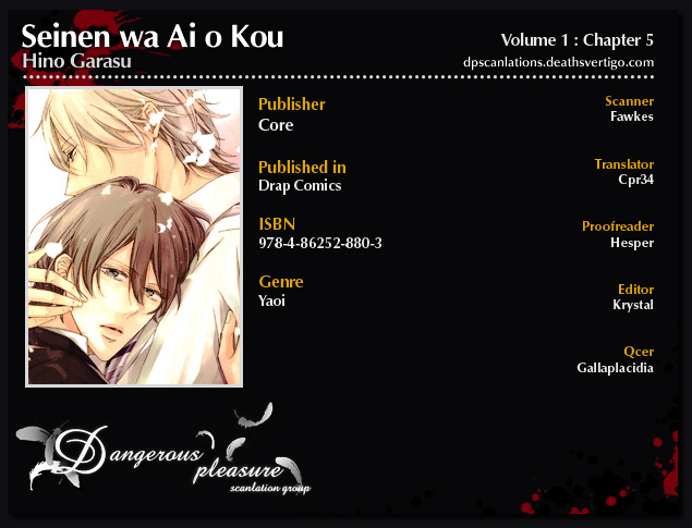 Seinen Wa Ai O Kou Chapter 5 #1