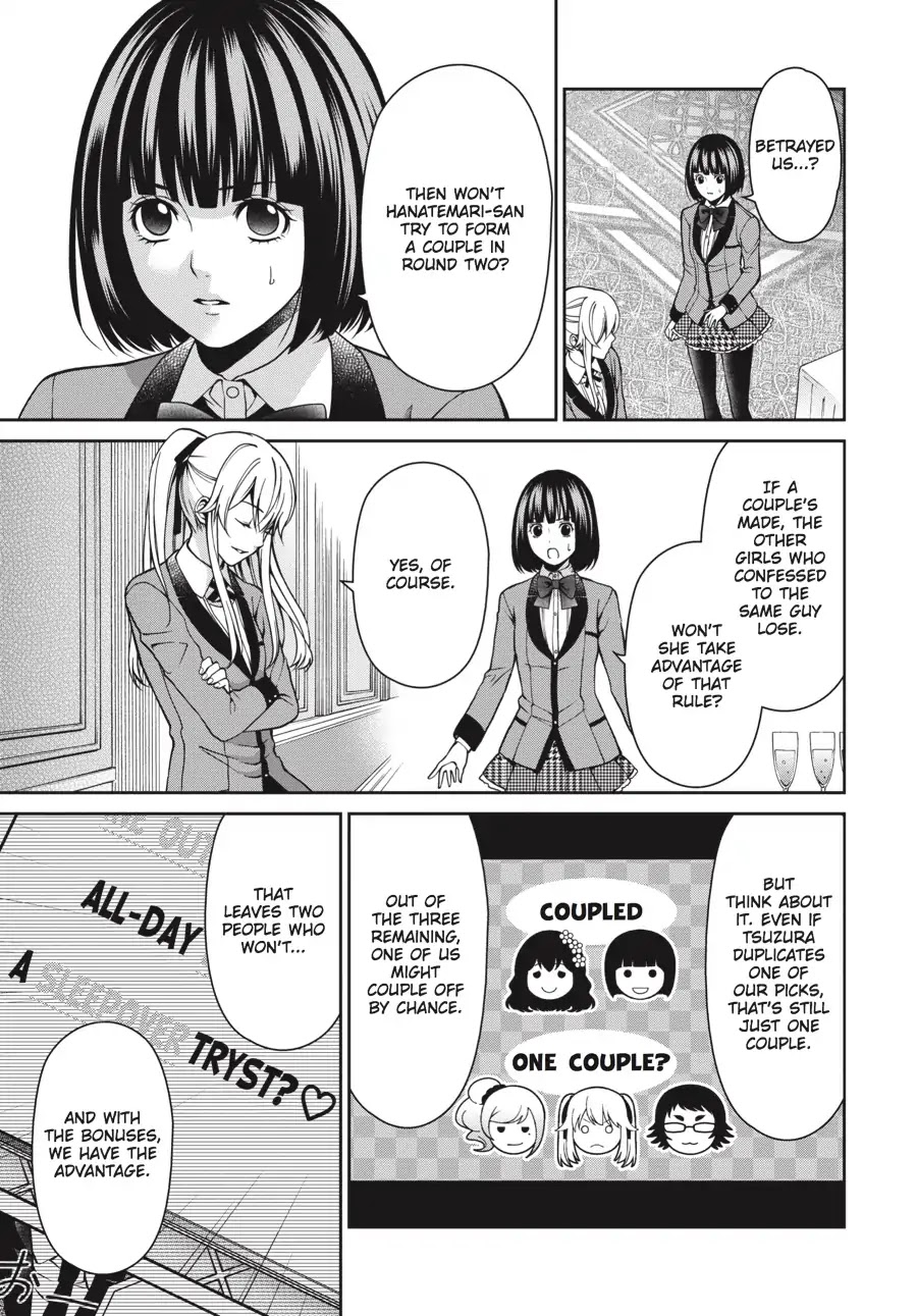 Kakegurui Twin Chapter 6 #25