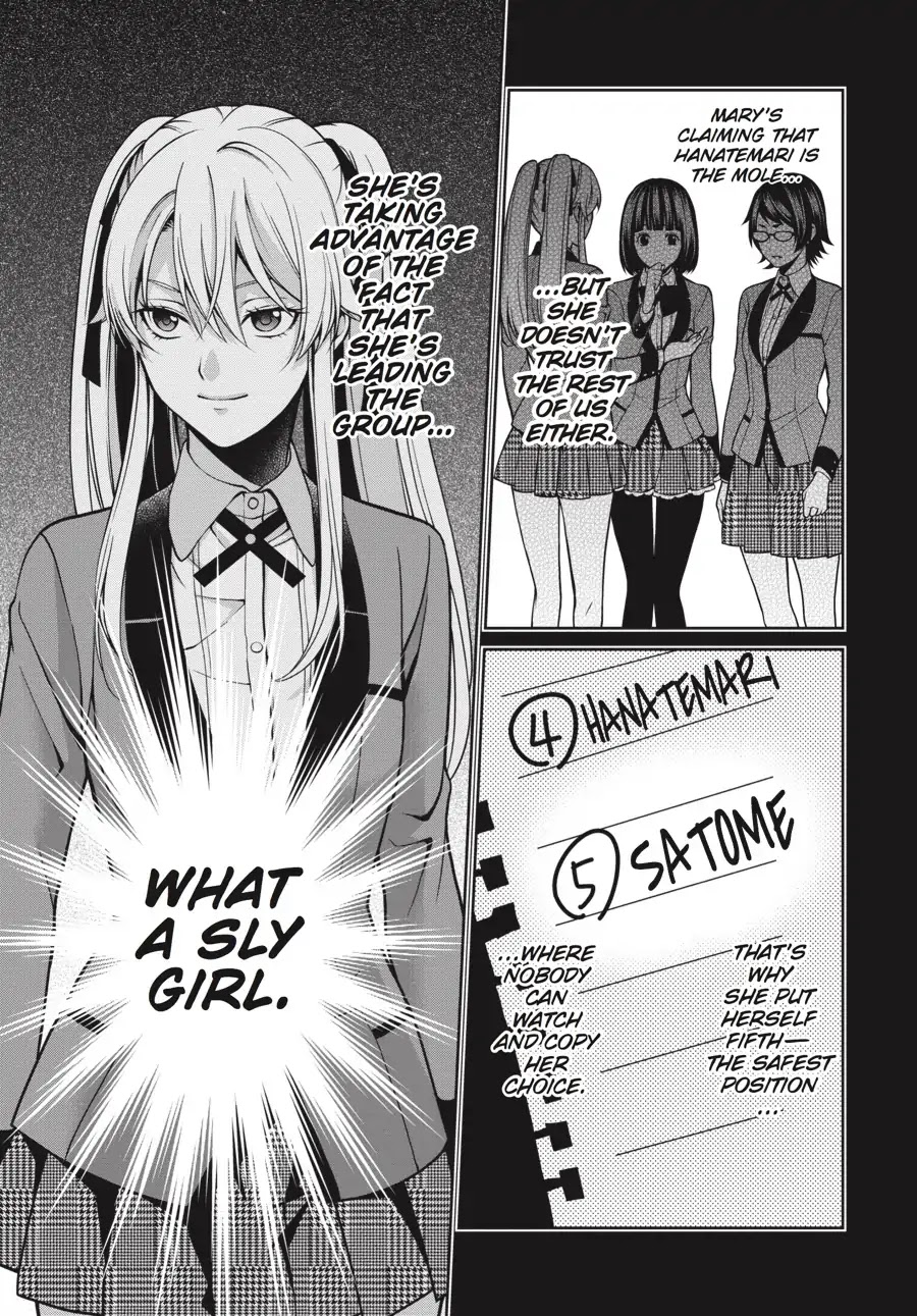 Kakegurui Twin Chapter 6 #31