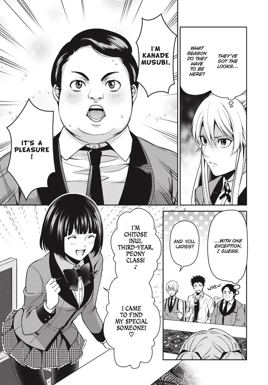 Kakegurui Twin Chapter 5 #5