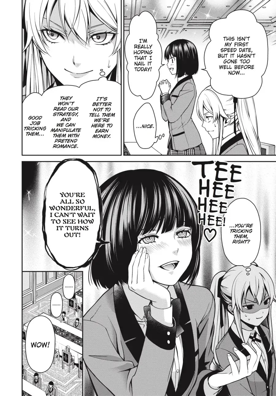 Kakegurui Twin Chapter 5 #6