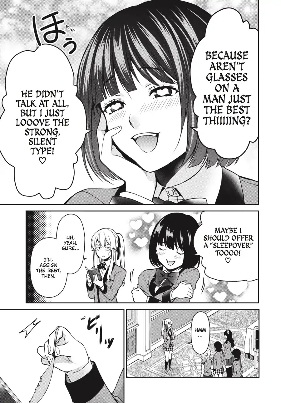 Kakegurui Twin Chapter 5 #15