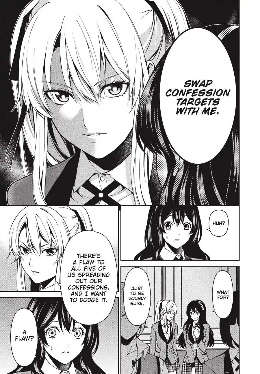 Kakegurui Twin Chapter 5 #17