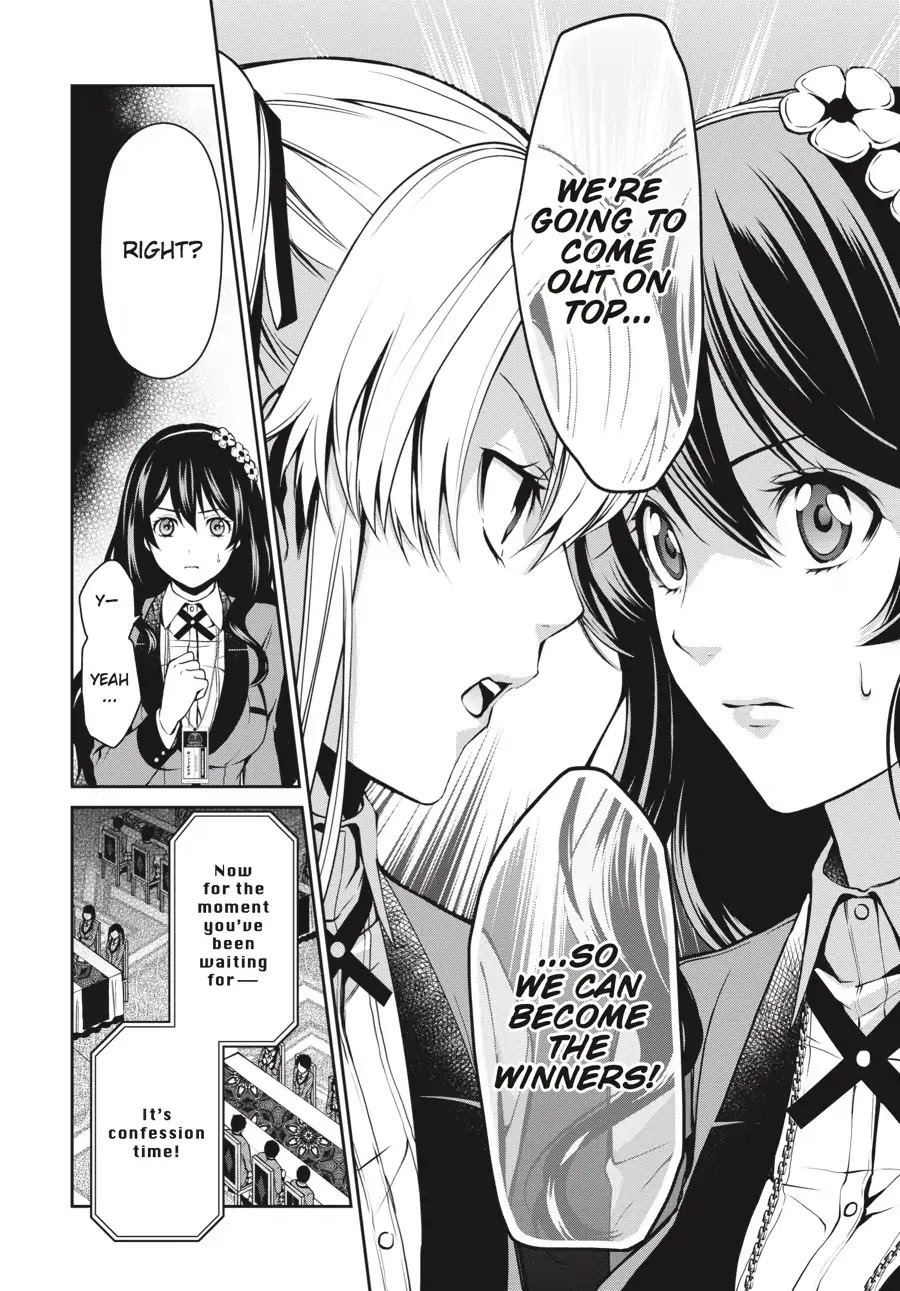 Kakegurui Twin Chapter 5 #20