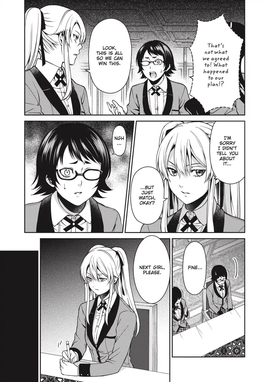 Kakegurui Twin Chapter 5 #29