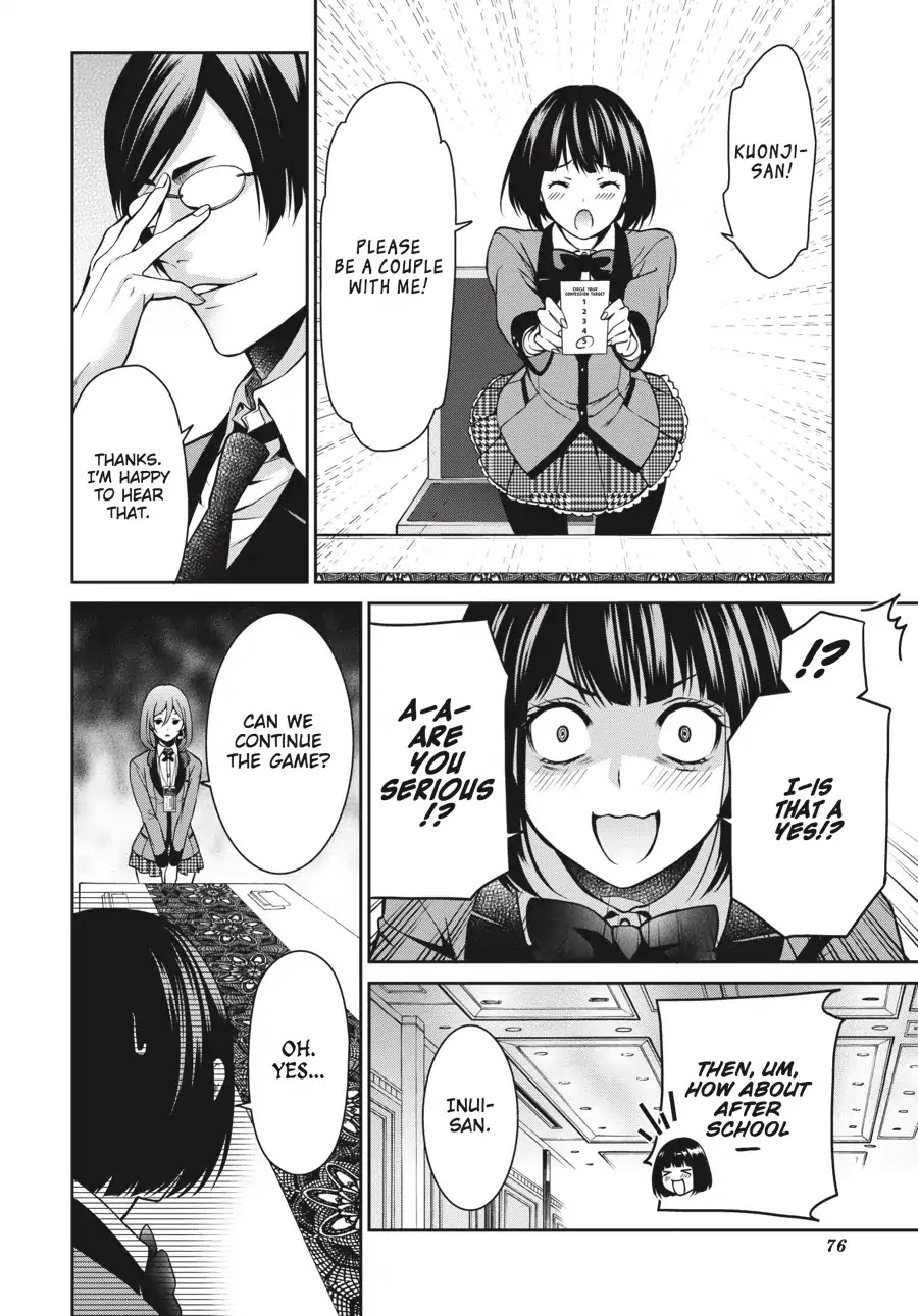 Kakegurui Twin Chapter 5 #30