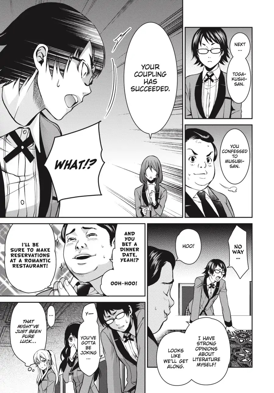 Kakegurui Twin Chapter 5 #35