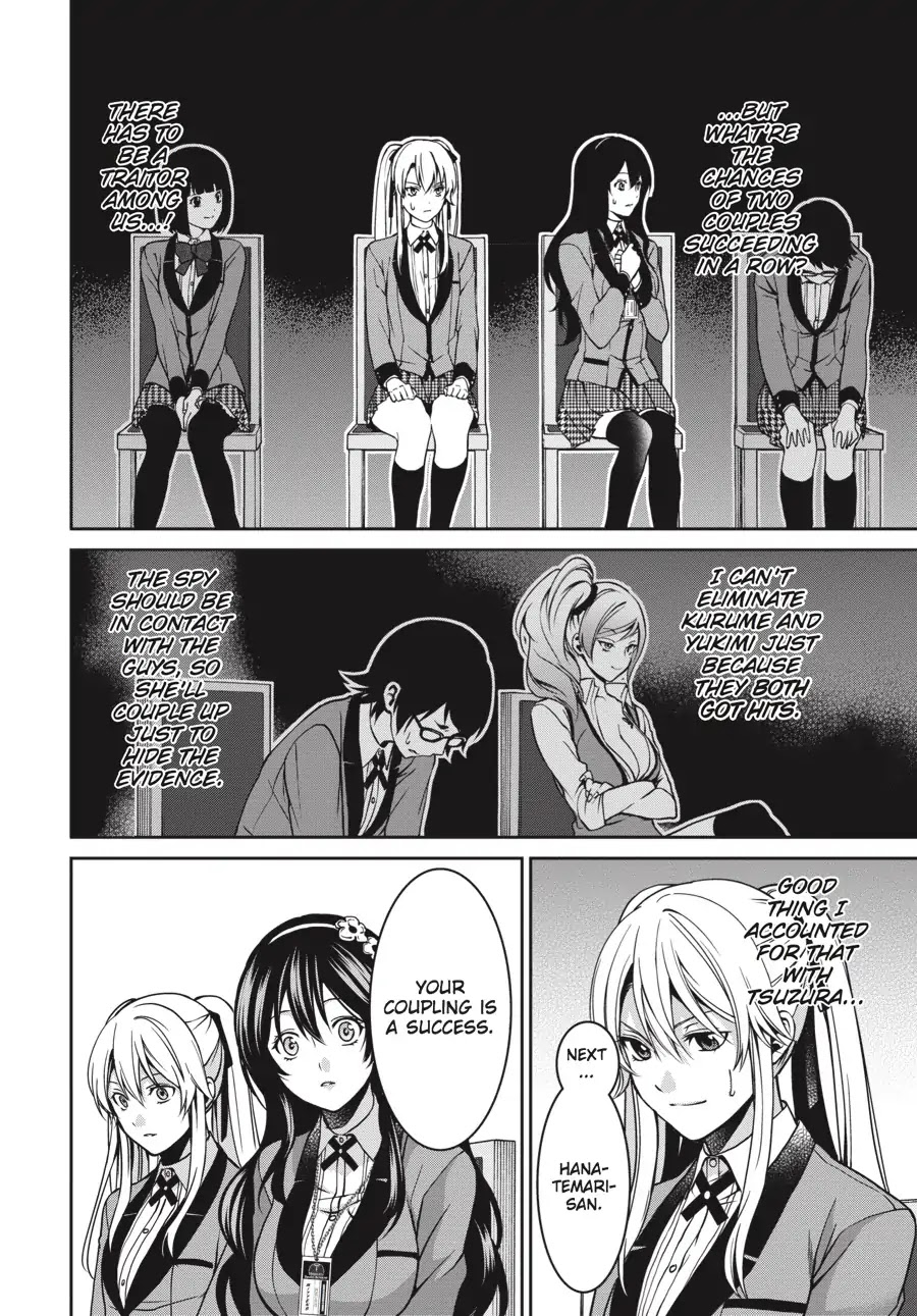 Kakegurui Twin Chapter 5 #36