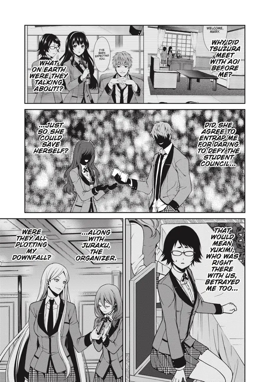 Kakegurui Twin Chapter 5 #48