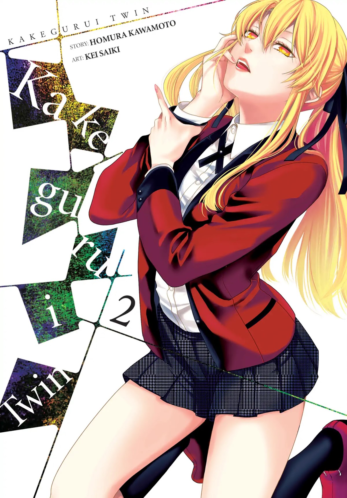 Kakegurui Twin Chapter 4 #1