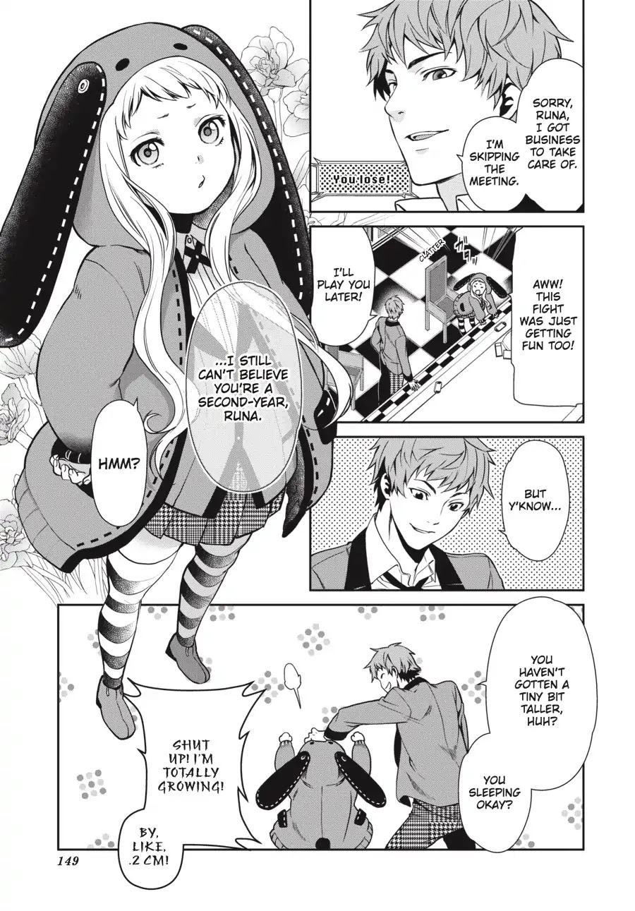 Kakegurui Twin Chapter 3 #5