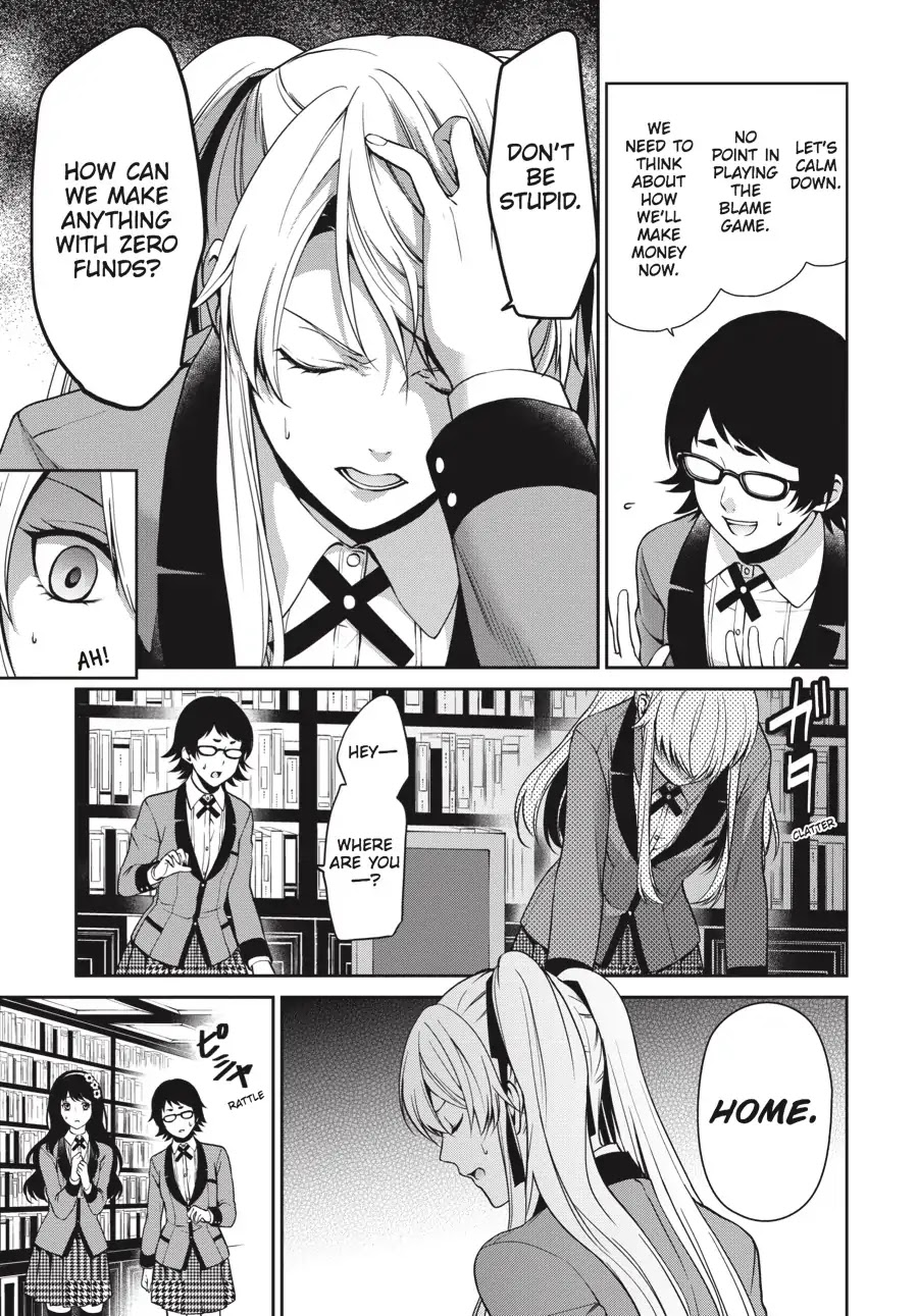 Kakegurui Twin Chapter 4 #8