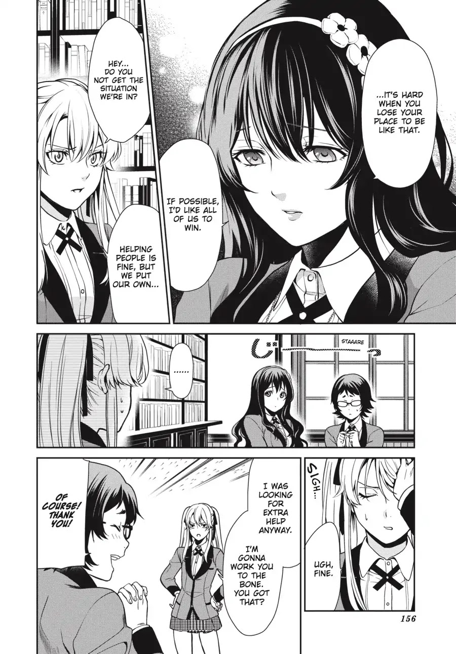 Kakegurui Twin Chapter 3 #12