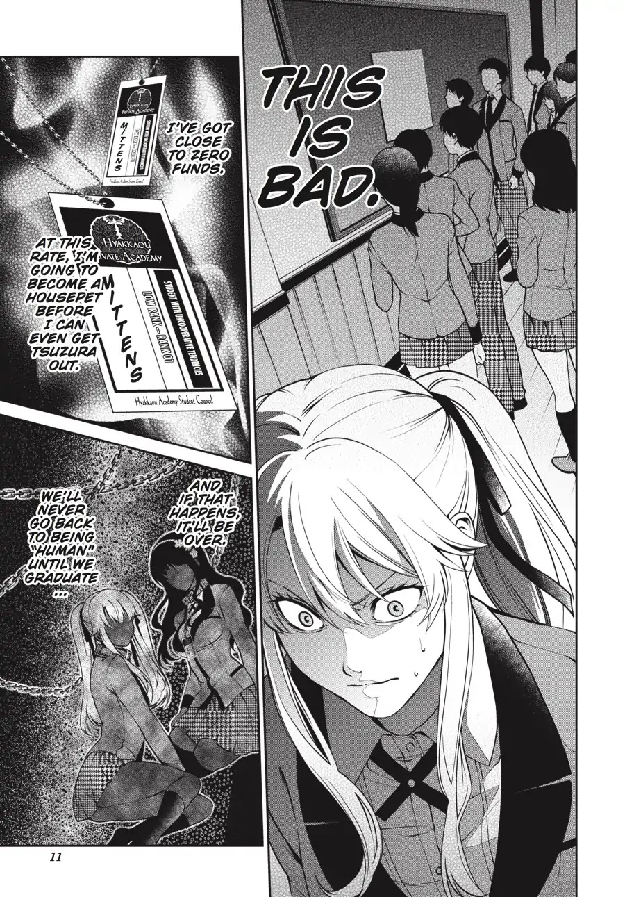 Kakegurui Twin Chapter 4 #12