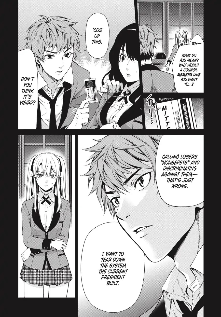 Kakegurui Twin Chapter 4 #14