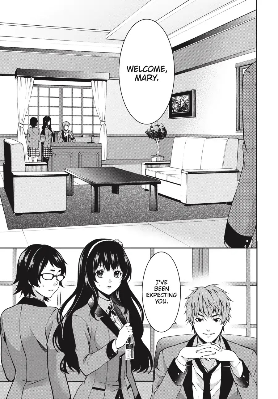 Kakegurui Twin Chapter 4 #18