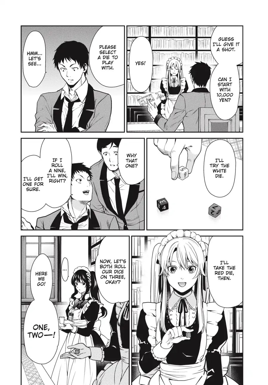 Kakegurui Twin Chapter 3 #22