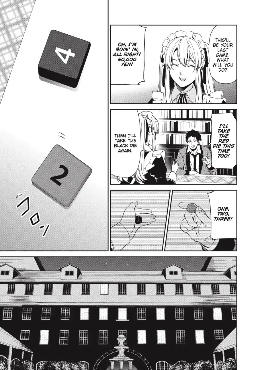 Kakegurui Twin Chapter 3 #27