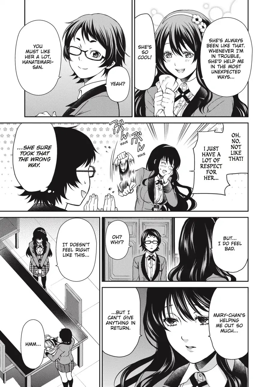 Kakegurui Twin Chapter 3 #33