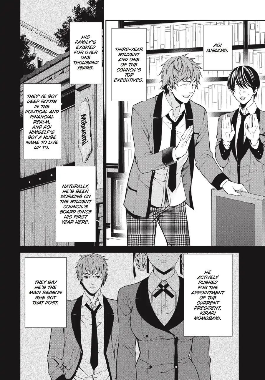 Kakegurui Twin Chapter 3 #38