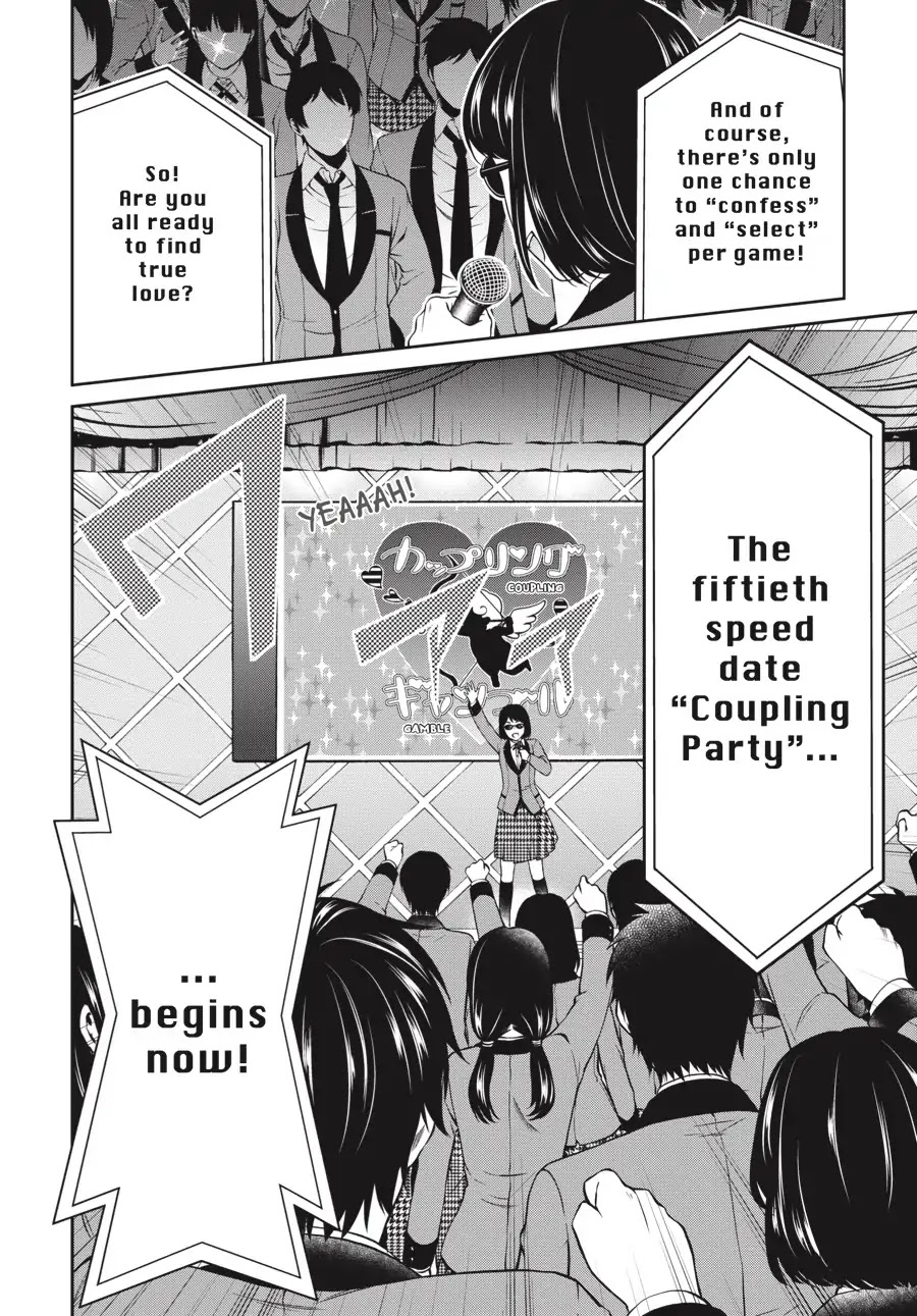 Kakegurui Twin Chapter 4 #36