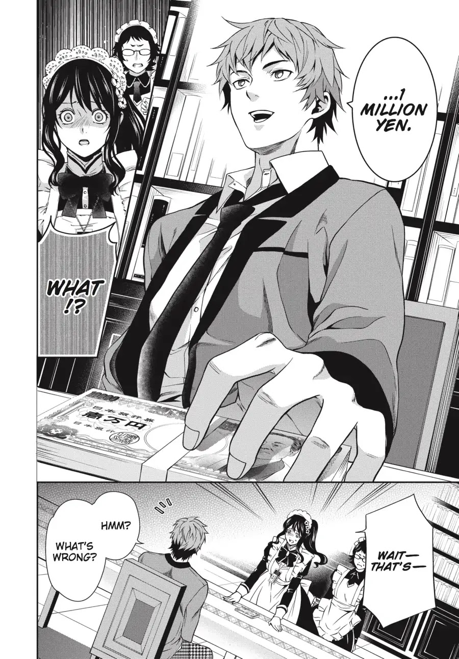 Kakegurui Twin Chapter 3 #42