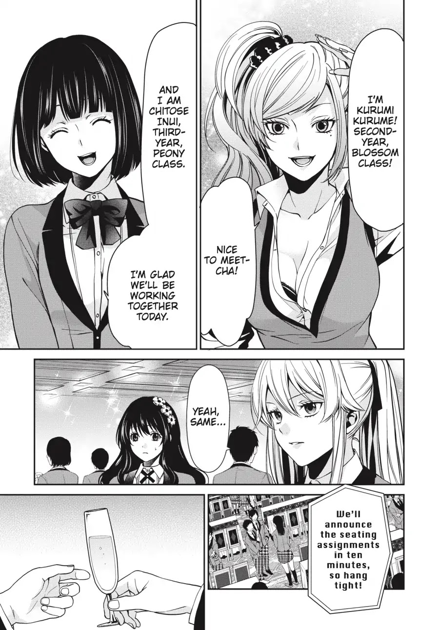 Kakegurui Twin Chapter 4 #41