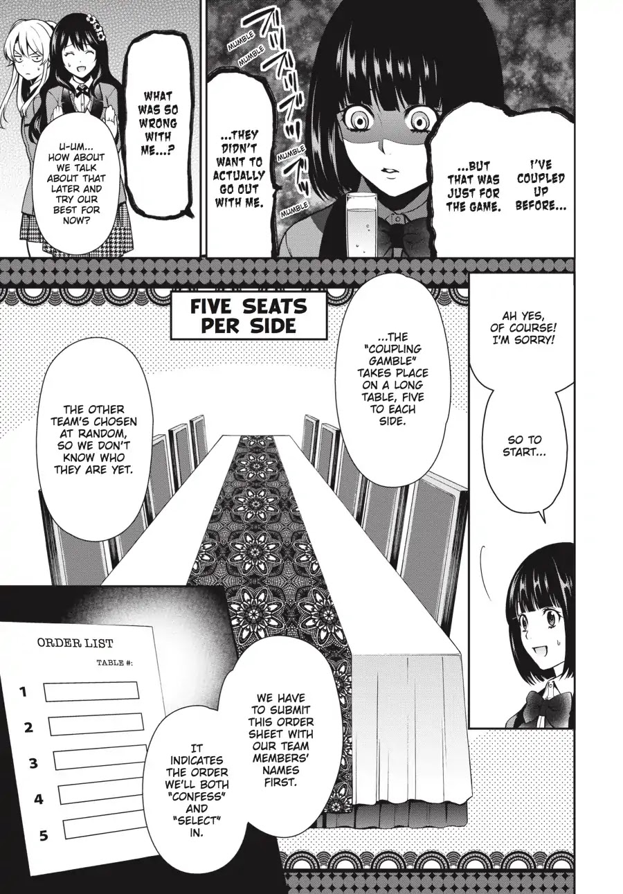 Kakegurui Twin Chapter 4 #43