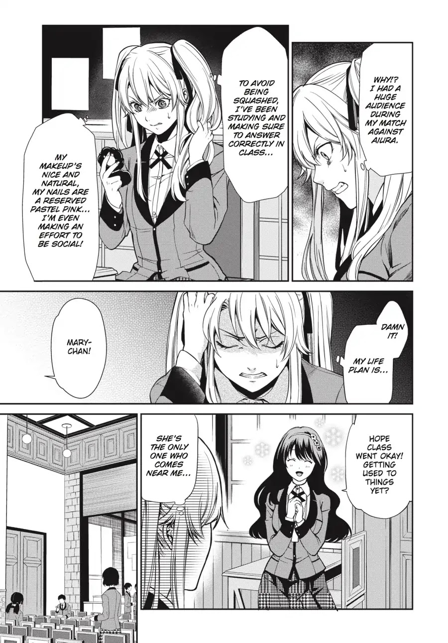 Kakegurui Twin Chapter 2 #3