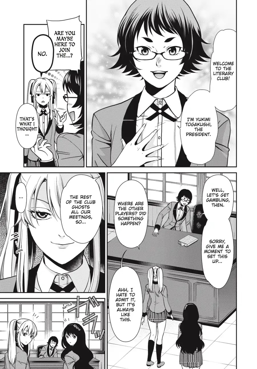 Kakegurui Twin Chapter 2 #9