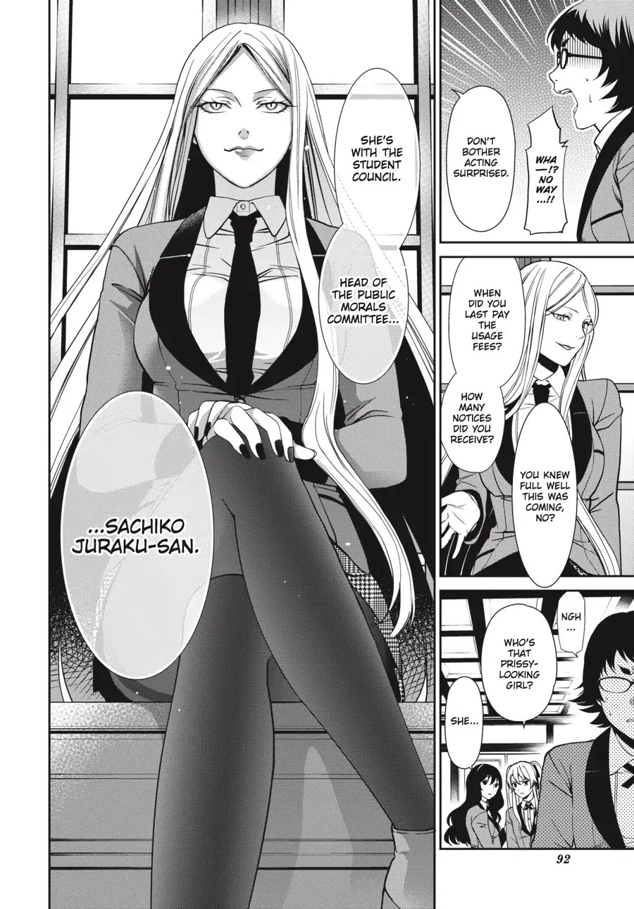 Kakegurui Twin Chapter 2 #12