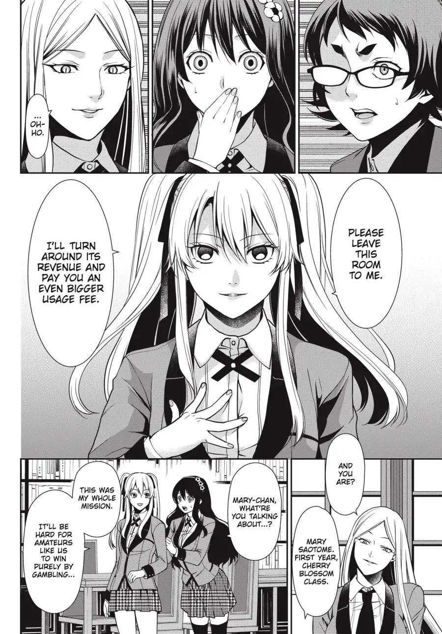 Kakegurui Twin Chapter 2 #14