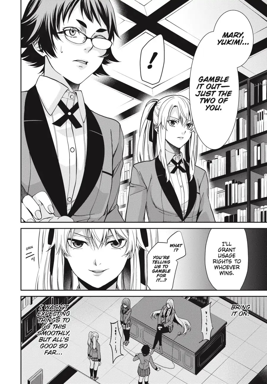 Kakegurui Twin Chapter 2 #16