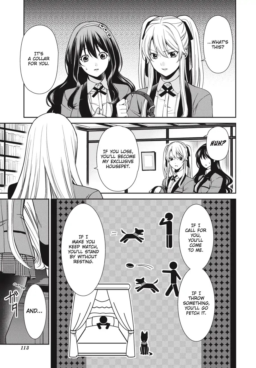 Kakegurui Twin Chapter 2 #33