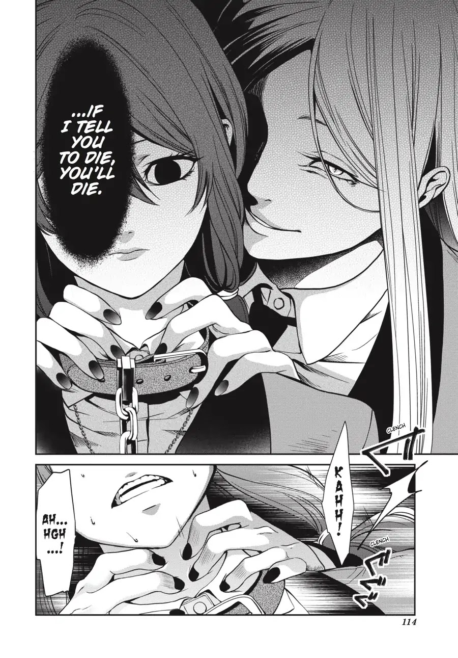 Kakegurui Twin Chapter 2 #34