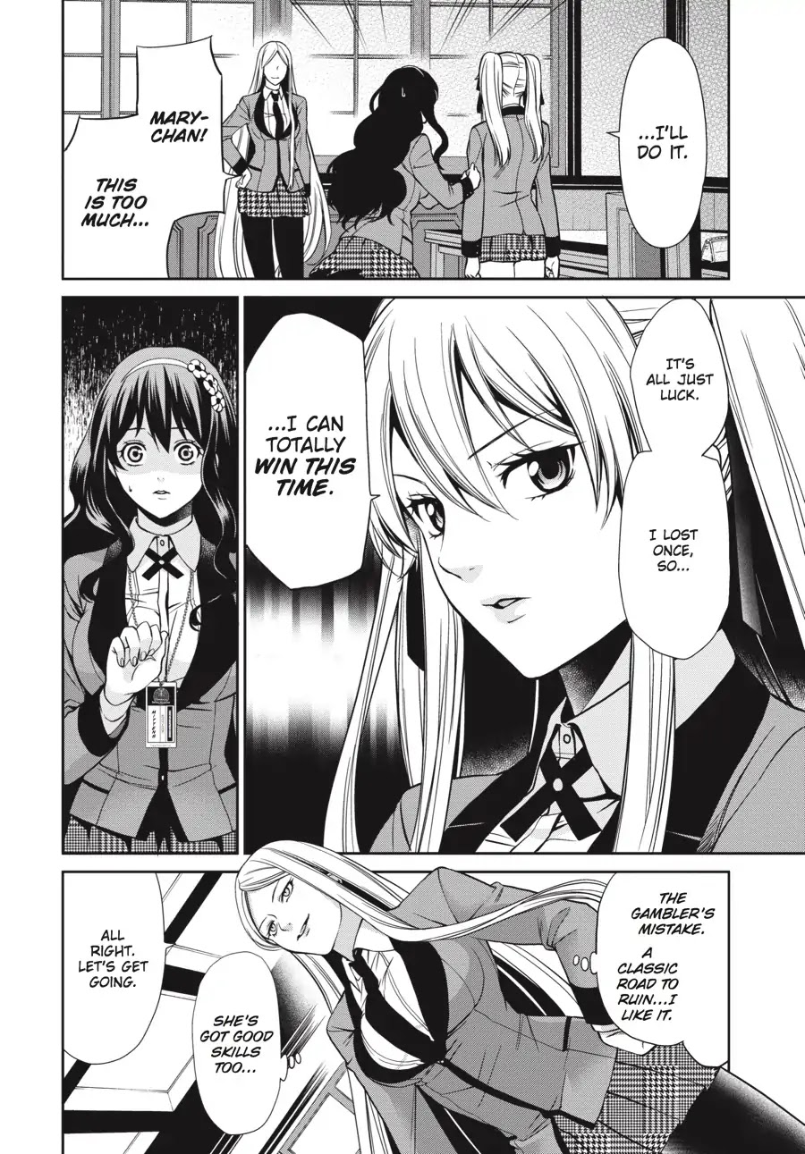 Kakegurui Twin Chapter 2 #36