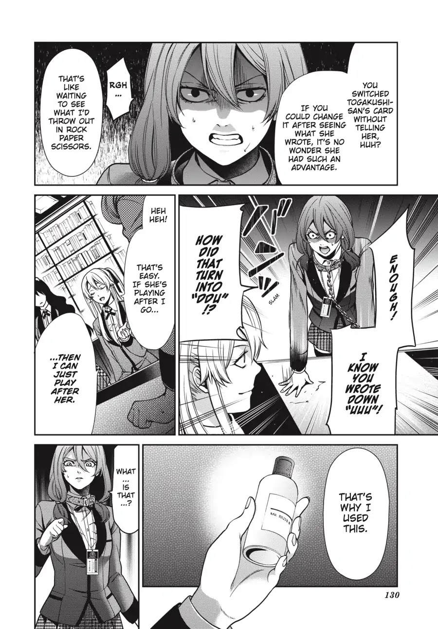 Kakegurui Twin Chapter 2 #50