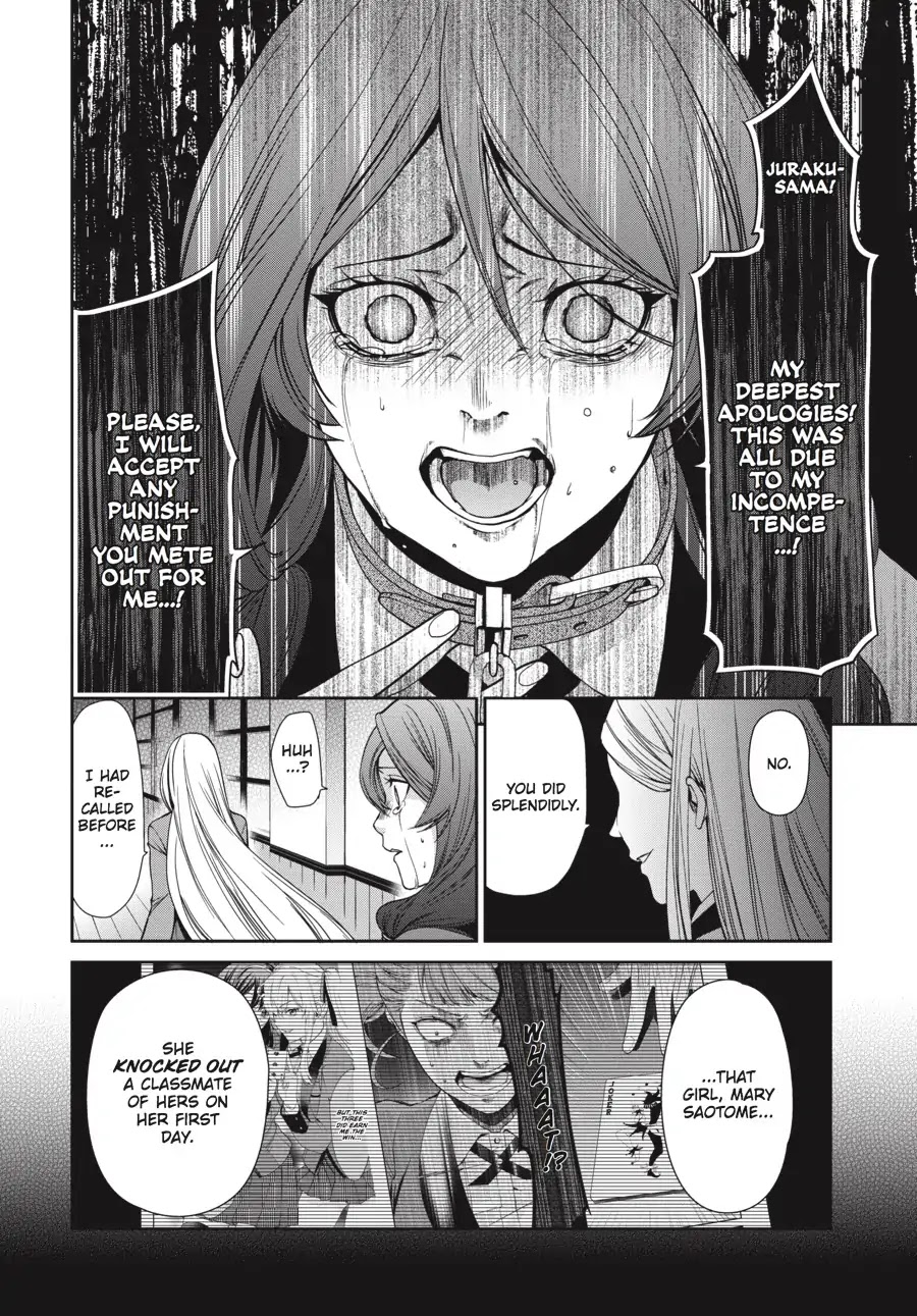 Kakegurui Twin Chapter 2 #58