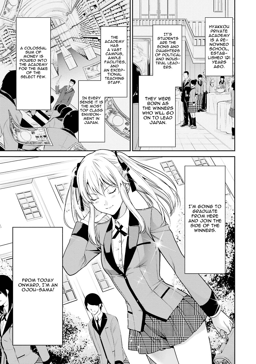 Kakegurui Twin Chapter 1 #8