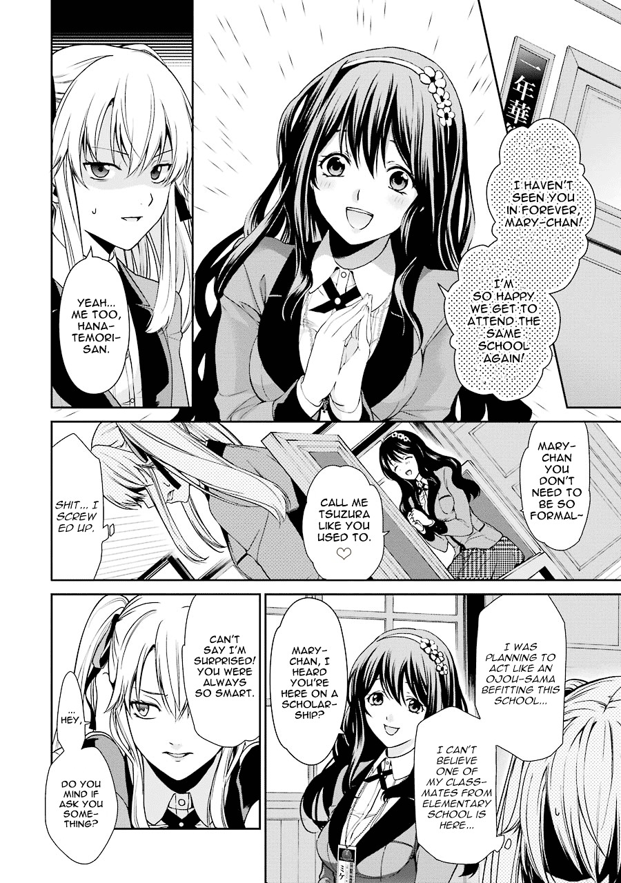 Kakegurui Twin Chapter 1 #9