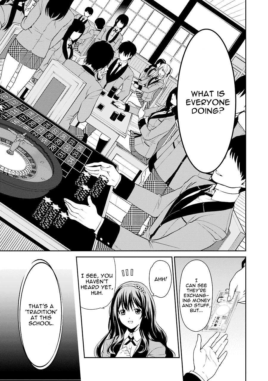 Kakegurui Twin Chapter 1 #10