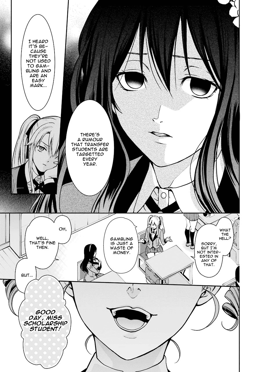 Kakegurui Twin Chapter 1 #12