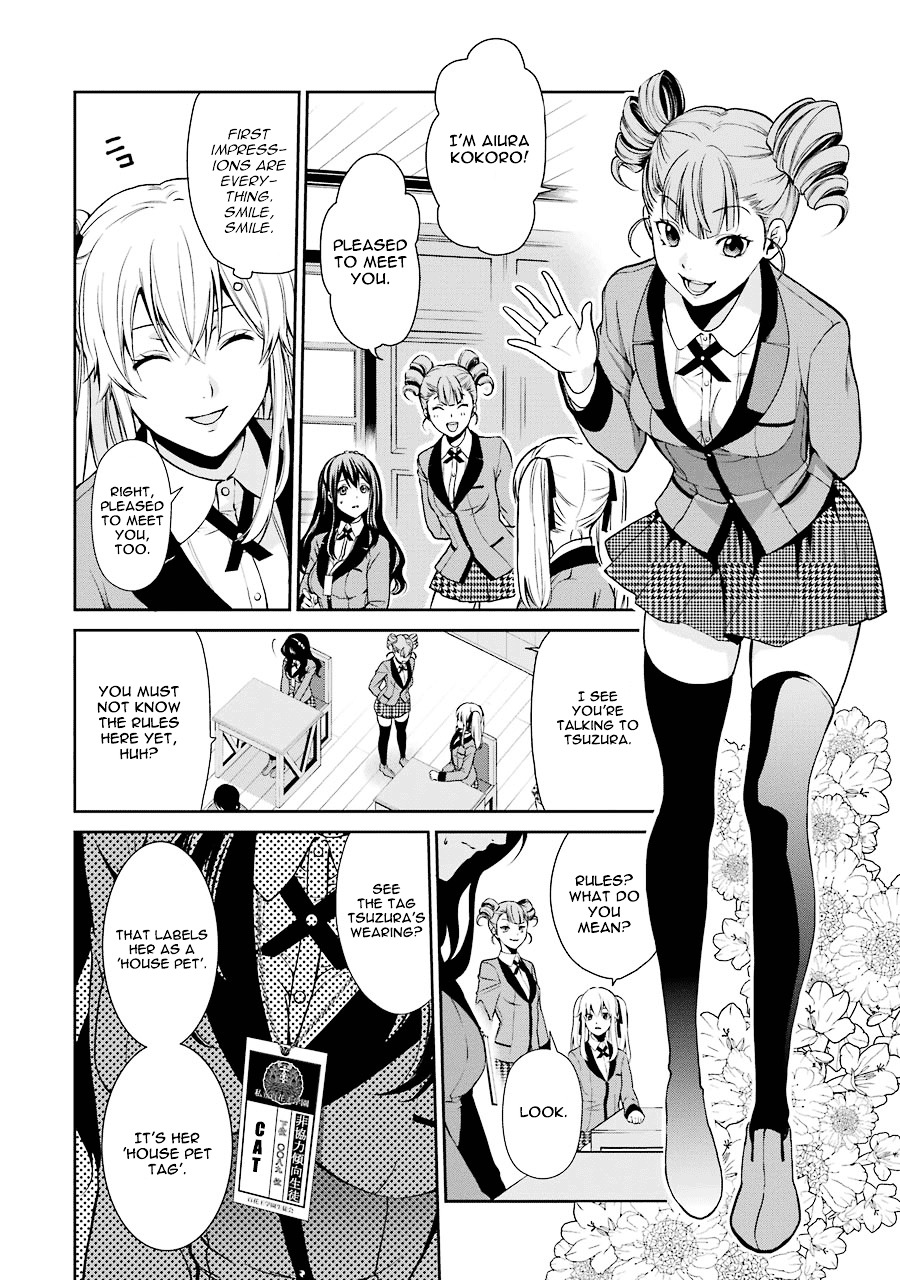 Kakegurui Twin Chapter 1 #13