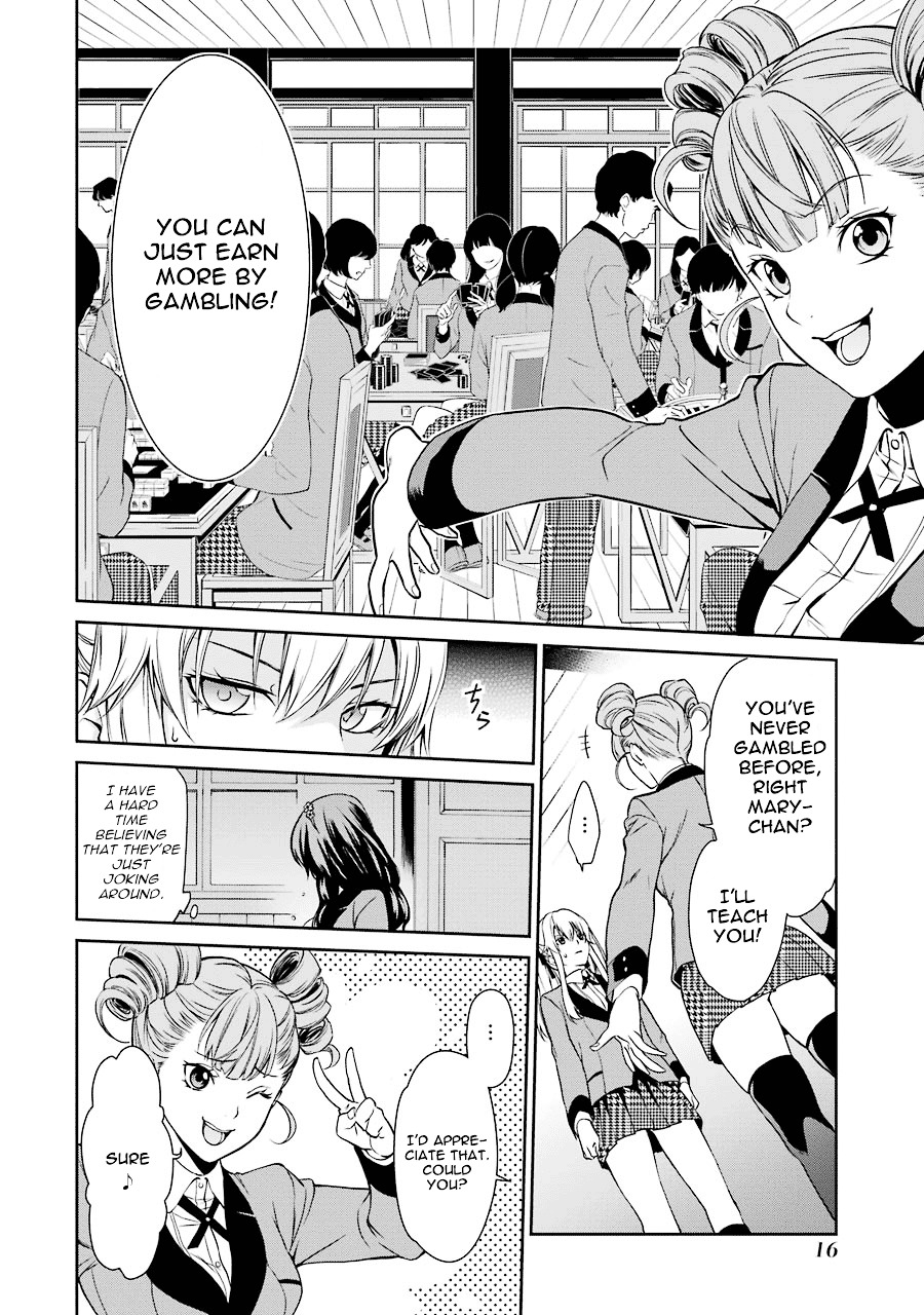 Kakegurui Twin Chapter 1 #17