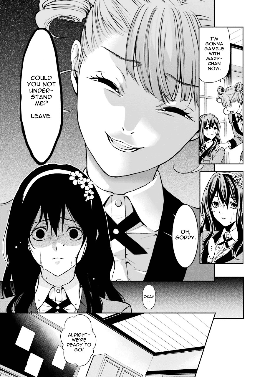 Kakegurui Twin Chapter 1 #18