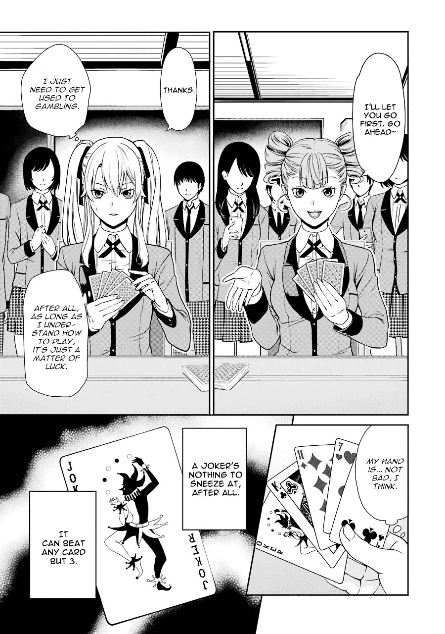 Kakegurui Twin Chapter 1 #22