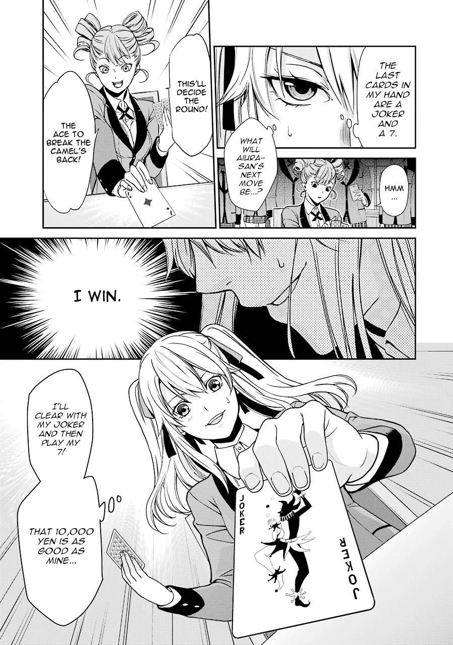 Kakegurui Twin Chapter 1 #24