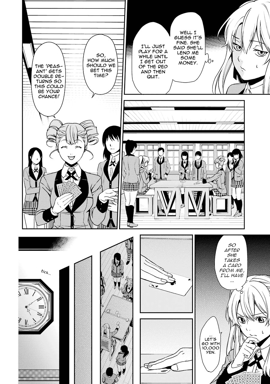 Kakegurui Twin Chapter 1 #27