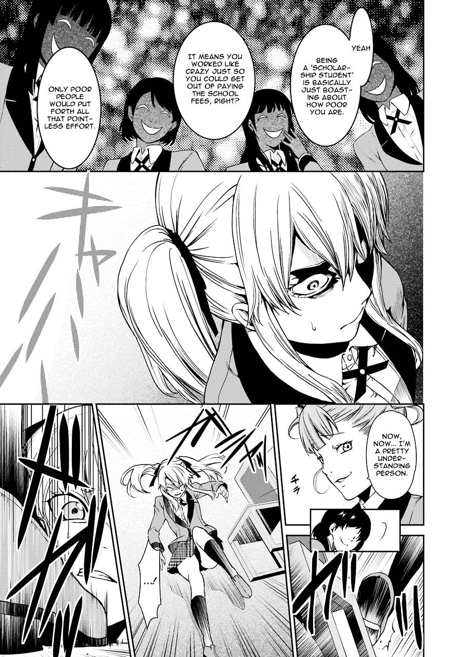 Kakegurui Twin Chapter 1 #30